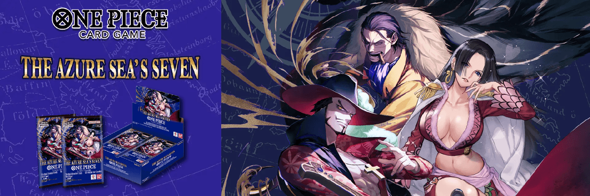 Promotional banner